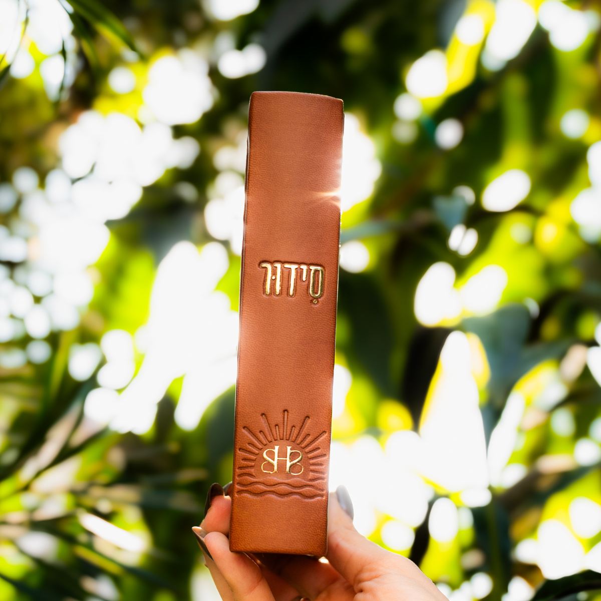 Siddur Hashachar scored with a personal name ring