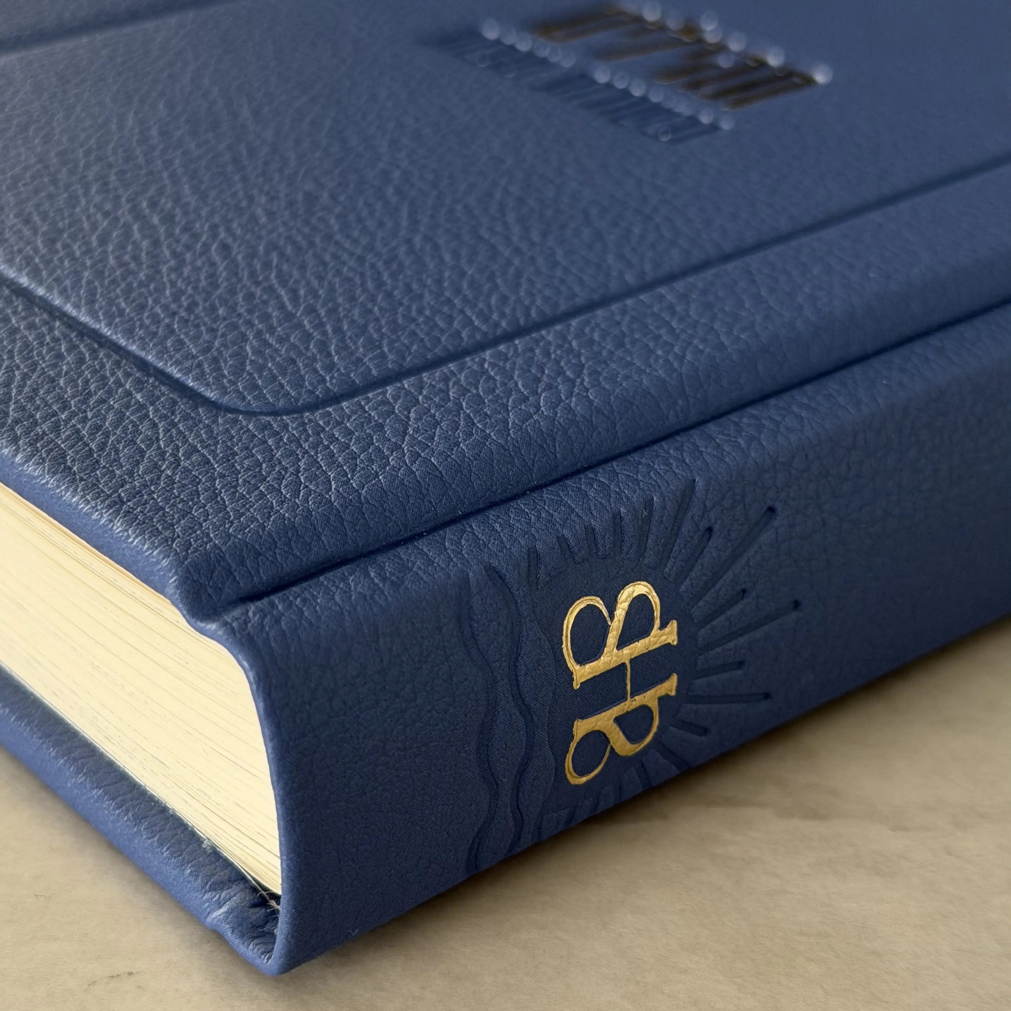 ספר תהילים לבשורות טובות - מהדורת 613