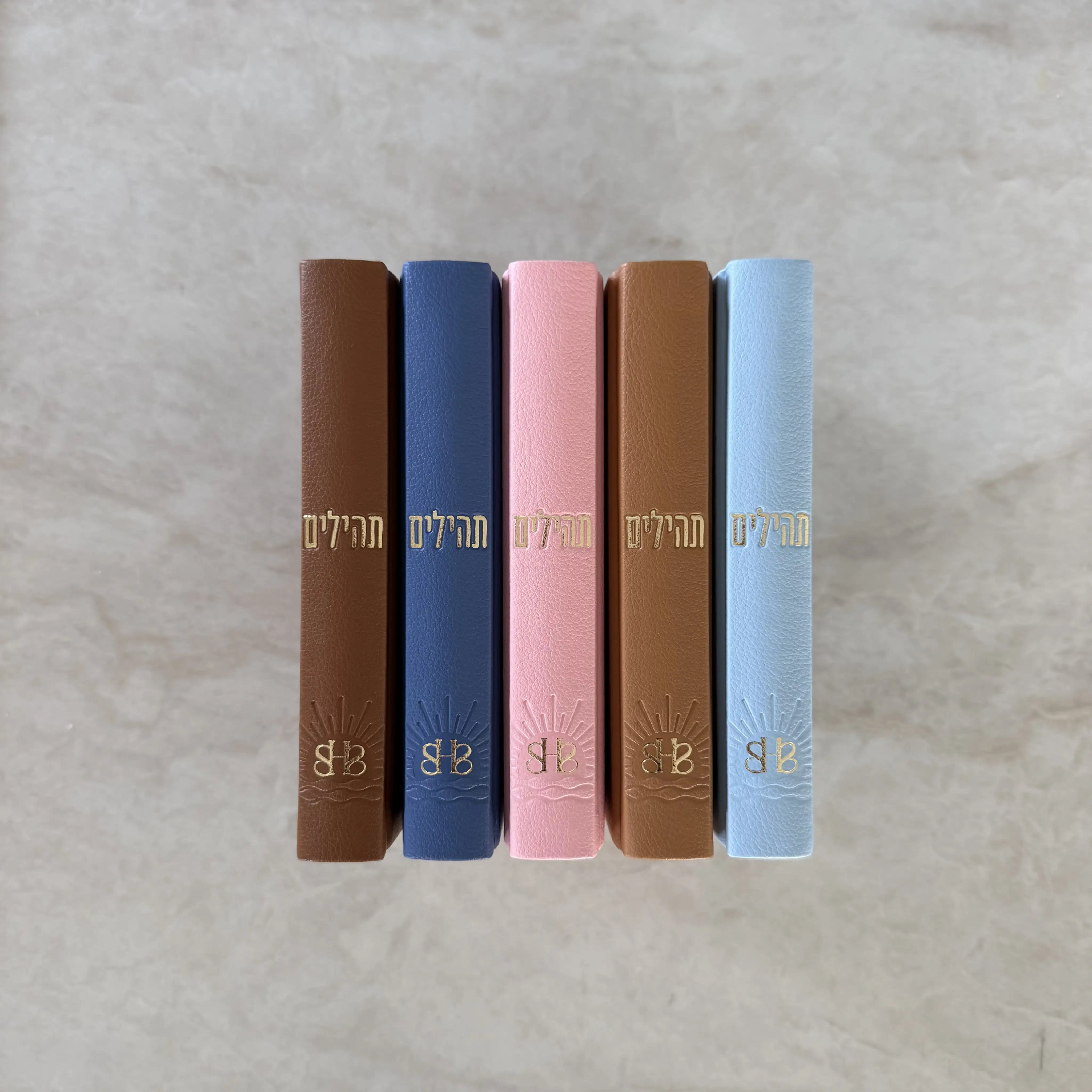 ספר תהילים לבשורות טובות - מהדורת 613