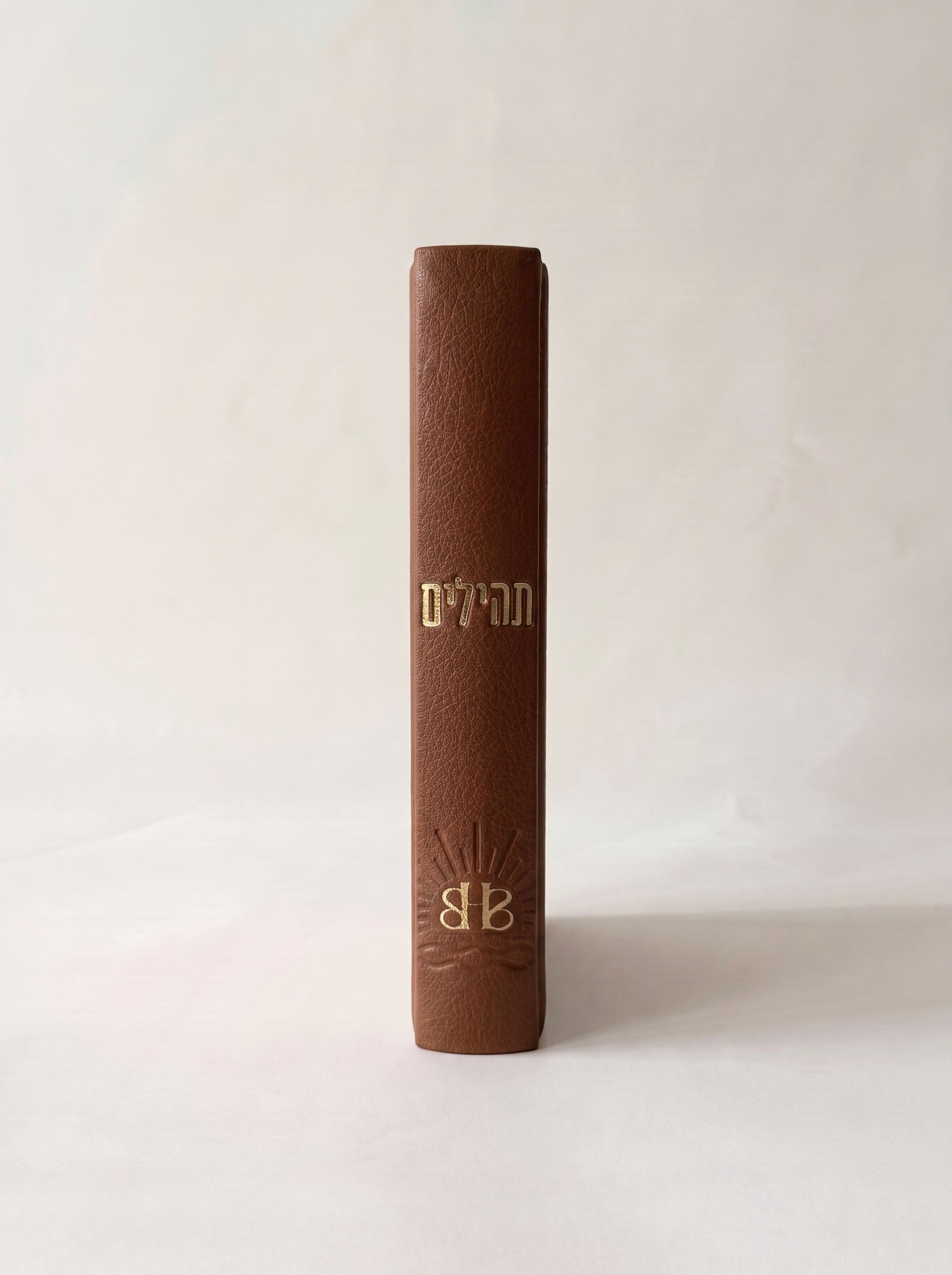 Book of Psalms and Supplications "Ode to the Dawn"
