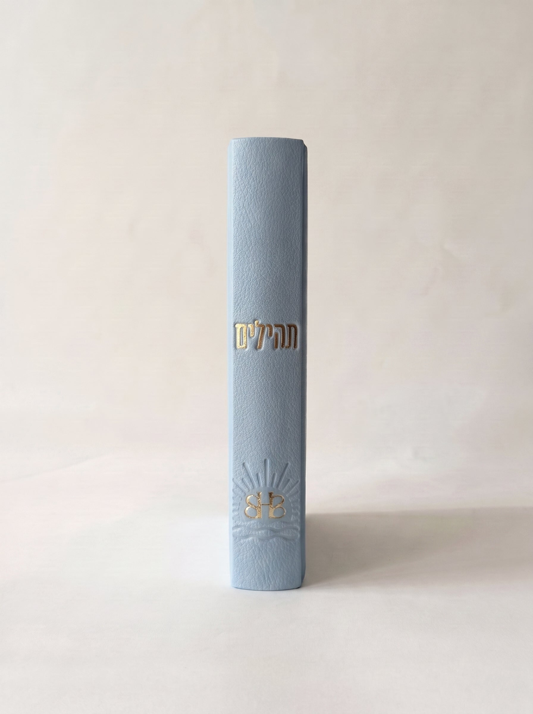 Book of Psalms and Supplications "Ode to the Dawn"