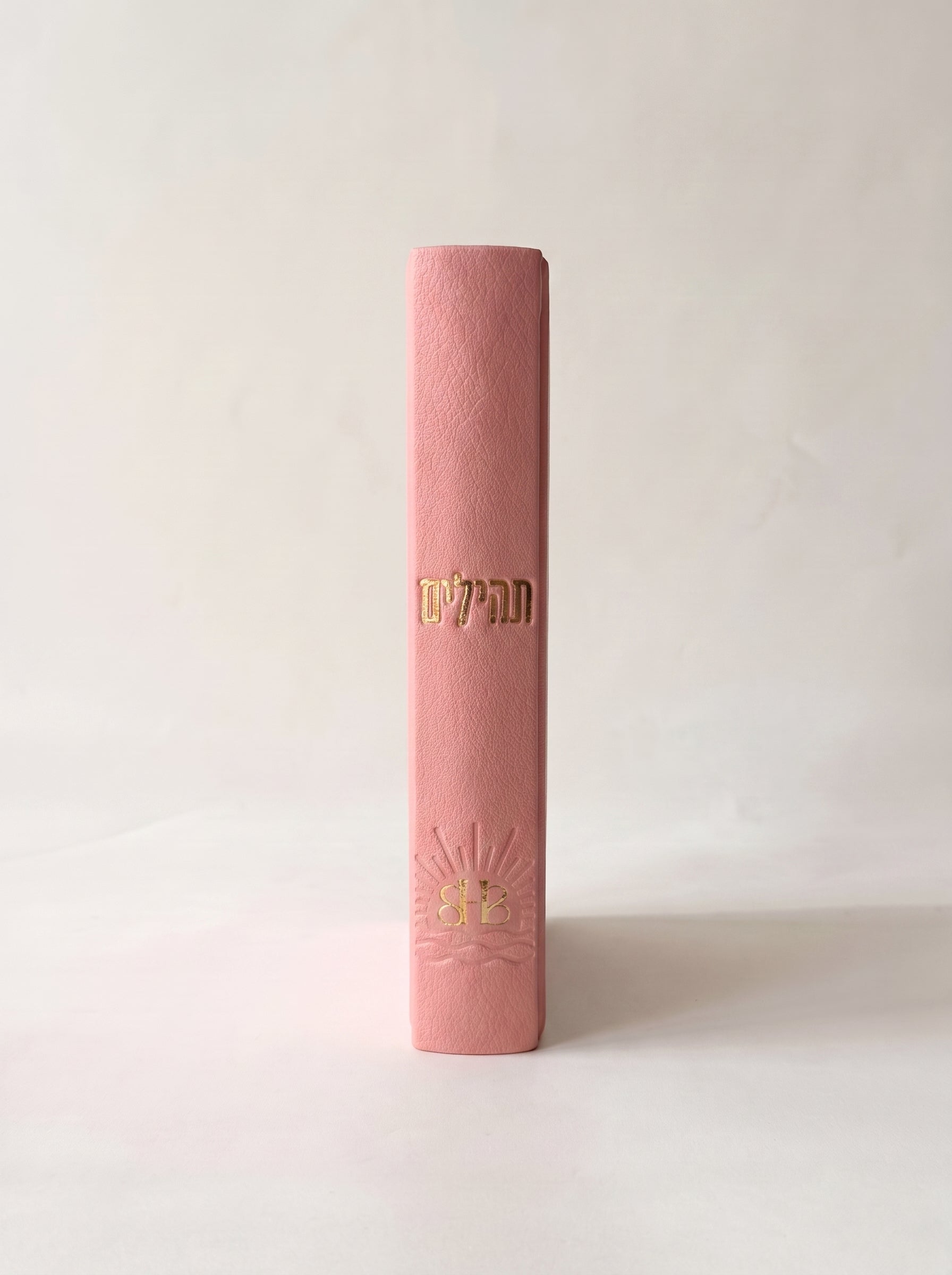Book of Psalms and Supplications "Ode to the Dawn"