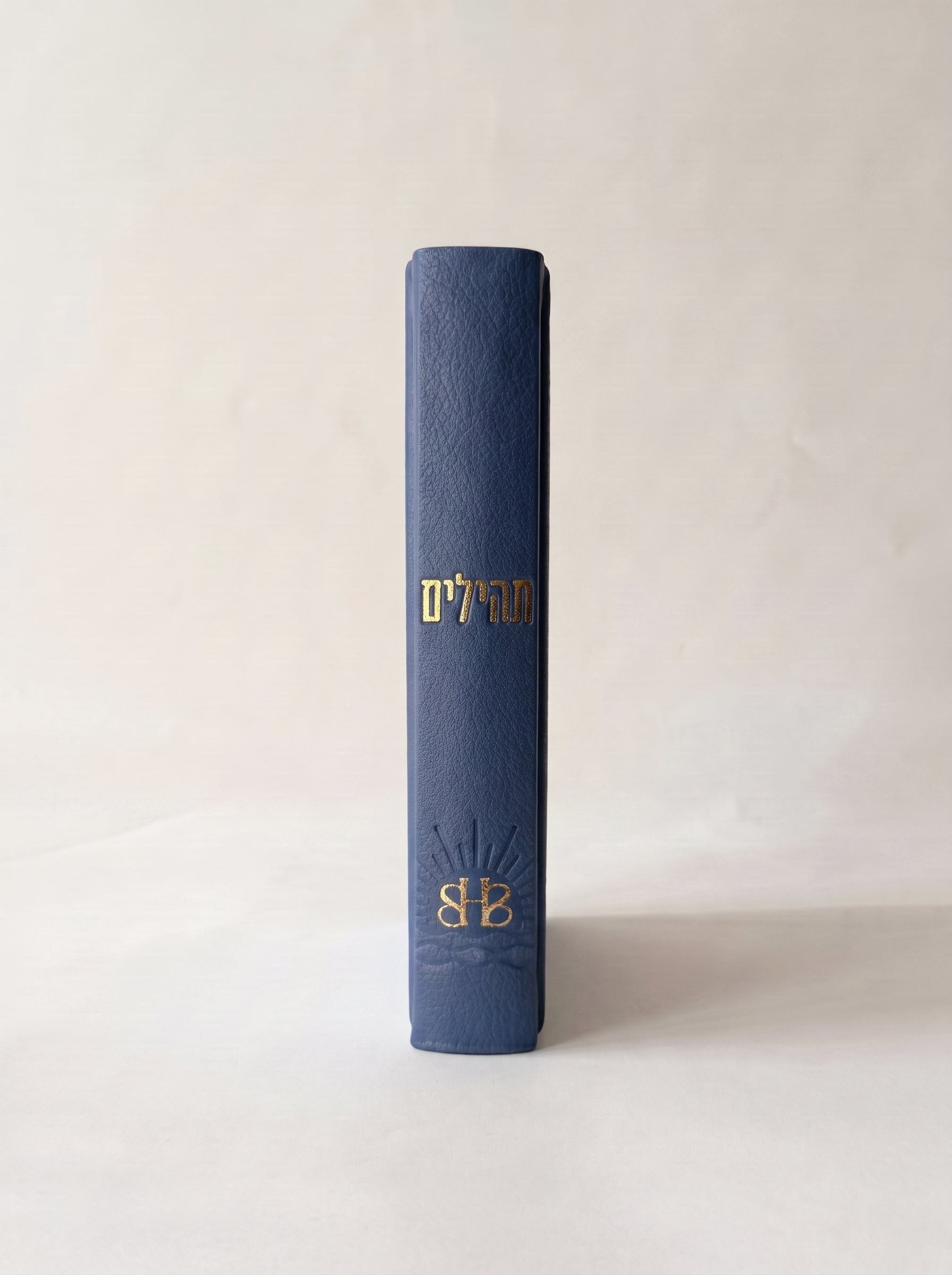 Book of Psalms and Supplications "Ode to the Dawn"