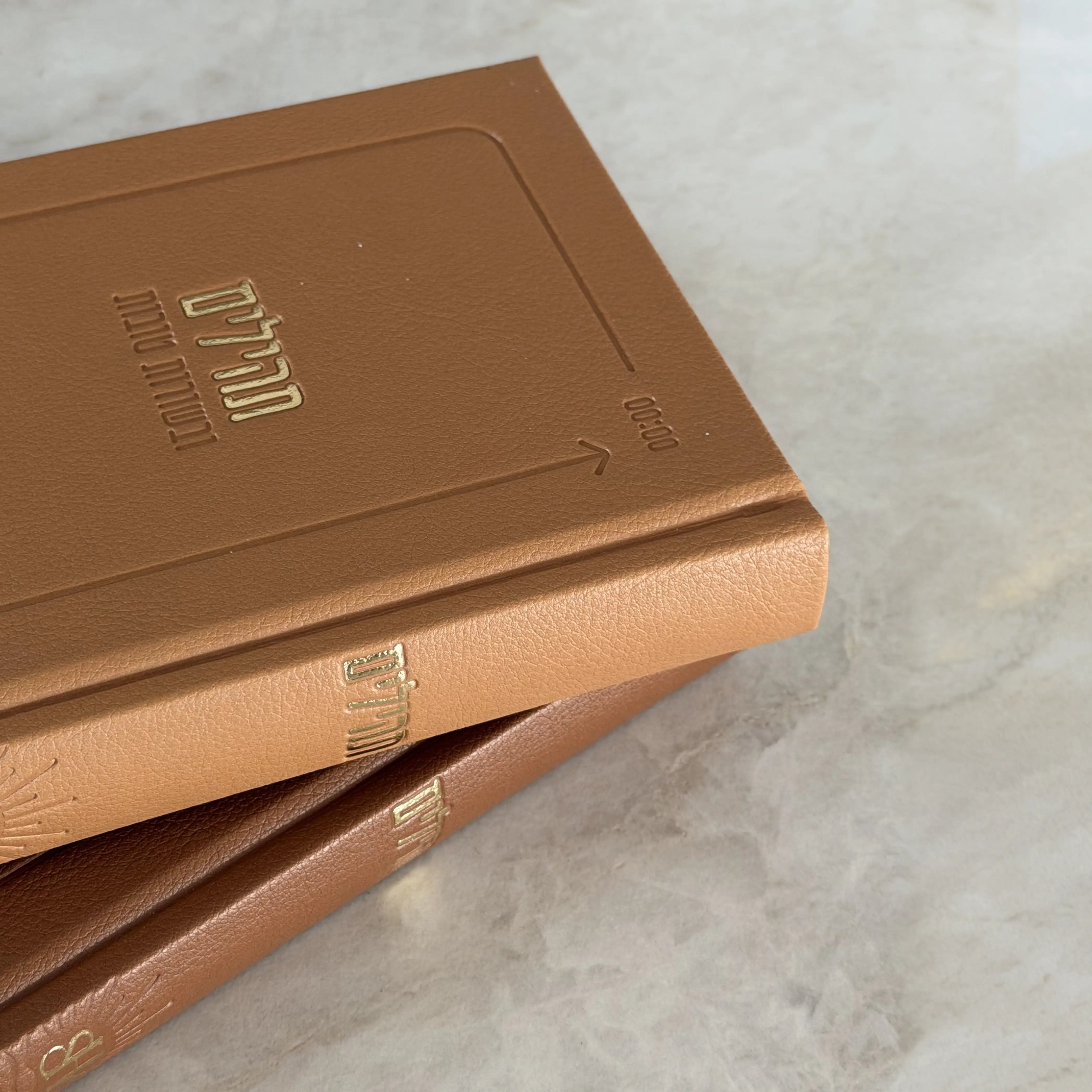 ספר תהילים לבשורות טובות - מהדורת 613