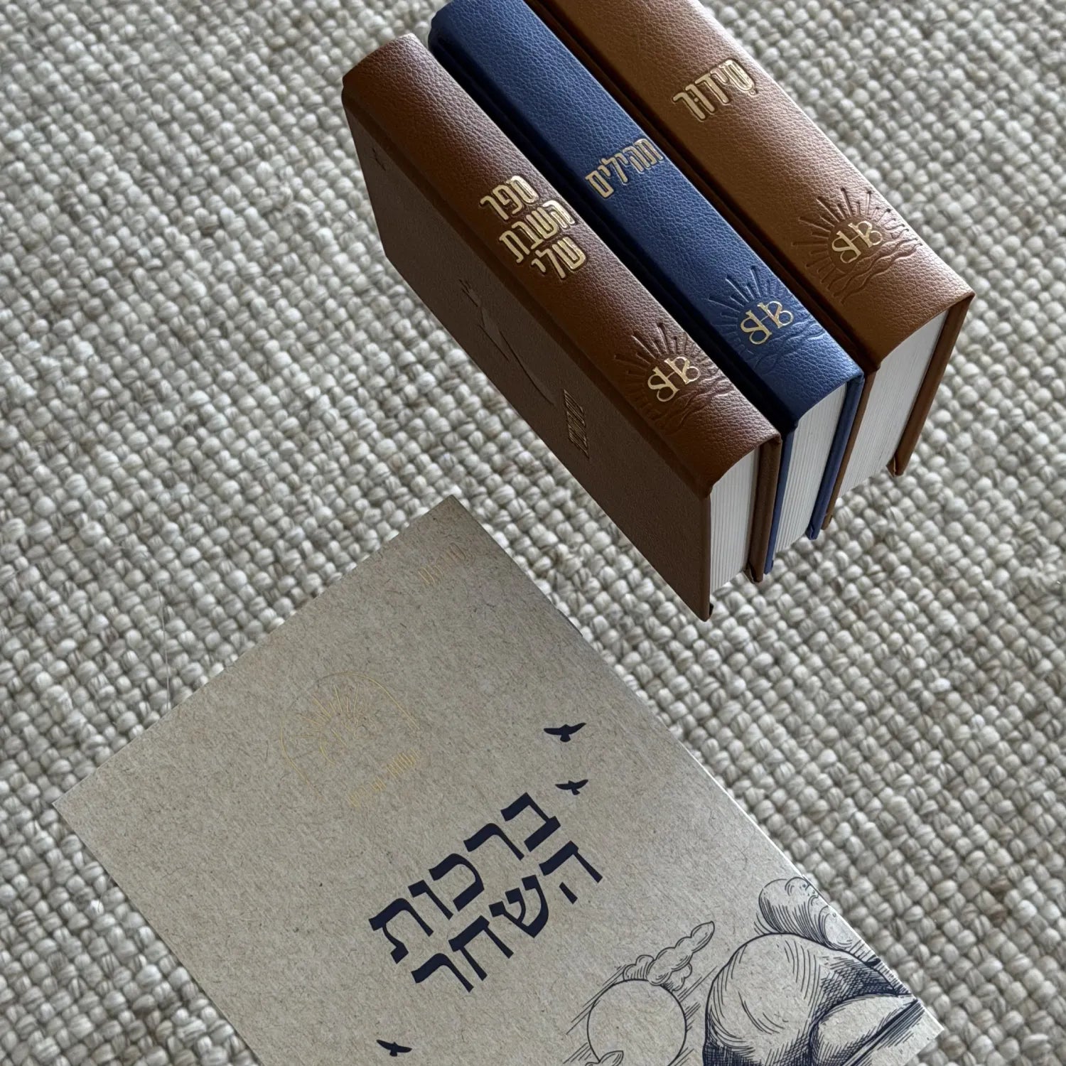 סט משפחתי