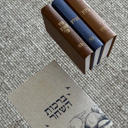 סט משפחתי