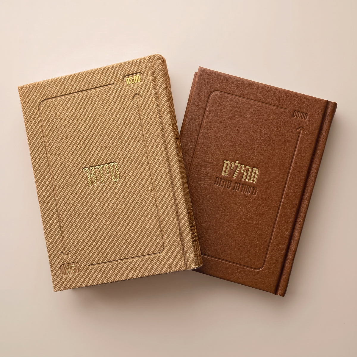 סט הליבה | סידור + ספר תהילים